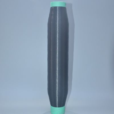 150D 0.13MM Heteromorfik Sentetik Monofilament Yarn Polyamide Naylon
