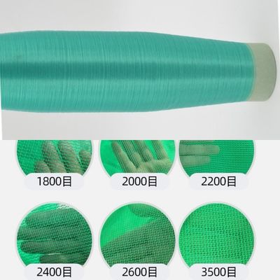 0.18mm Polyethylene Sentetik Monofilament Yaprak Tek Tel HDPE
