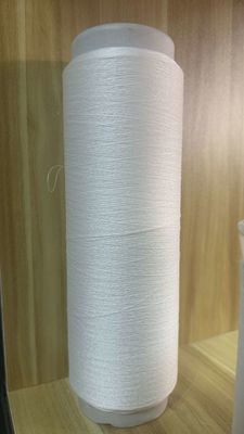 TPU Monofilament Yarn 0.10MM Elastik TPU Monfilament Yarn